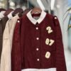 رایکا بامبر جیب عددی